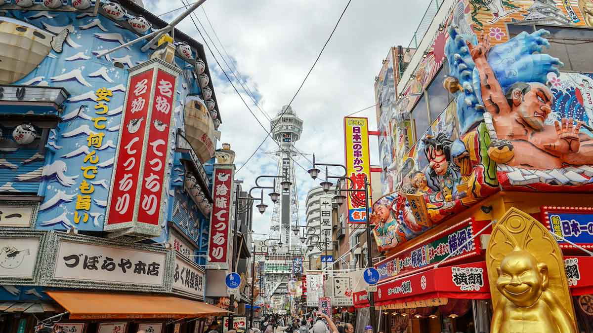 osaka shinsekai tower