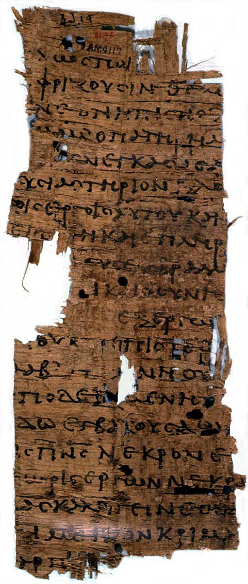 papyrus 20 book of james
