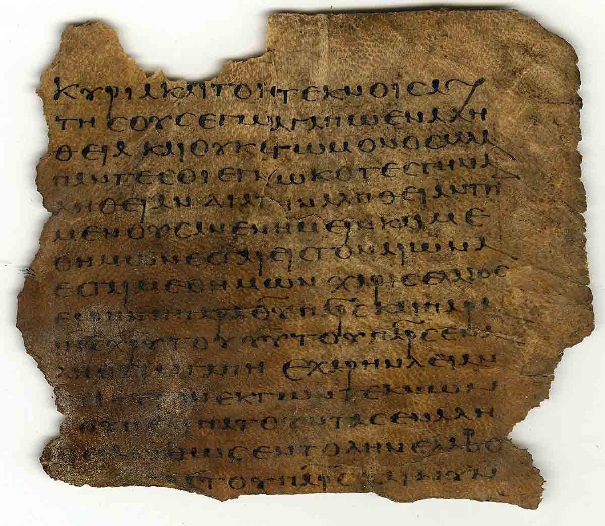 second epistle of john 5th 6th century