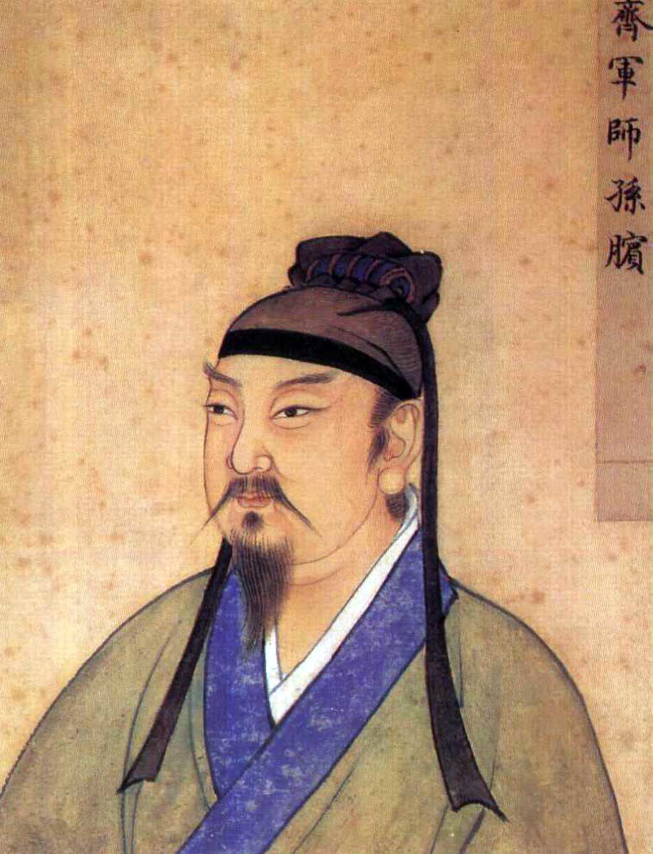 sun bin ming dynasty portrait