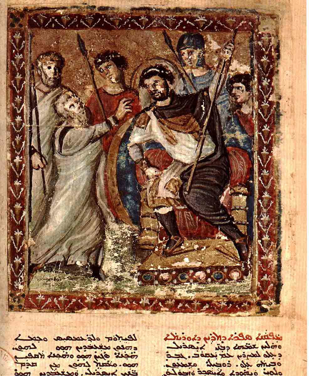 syriac bible moses before pharaoh