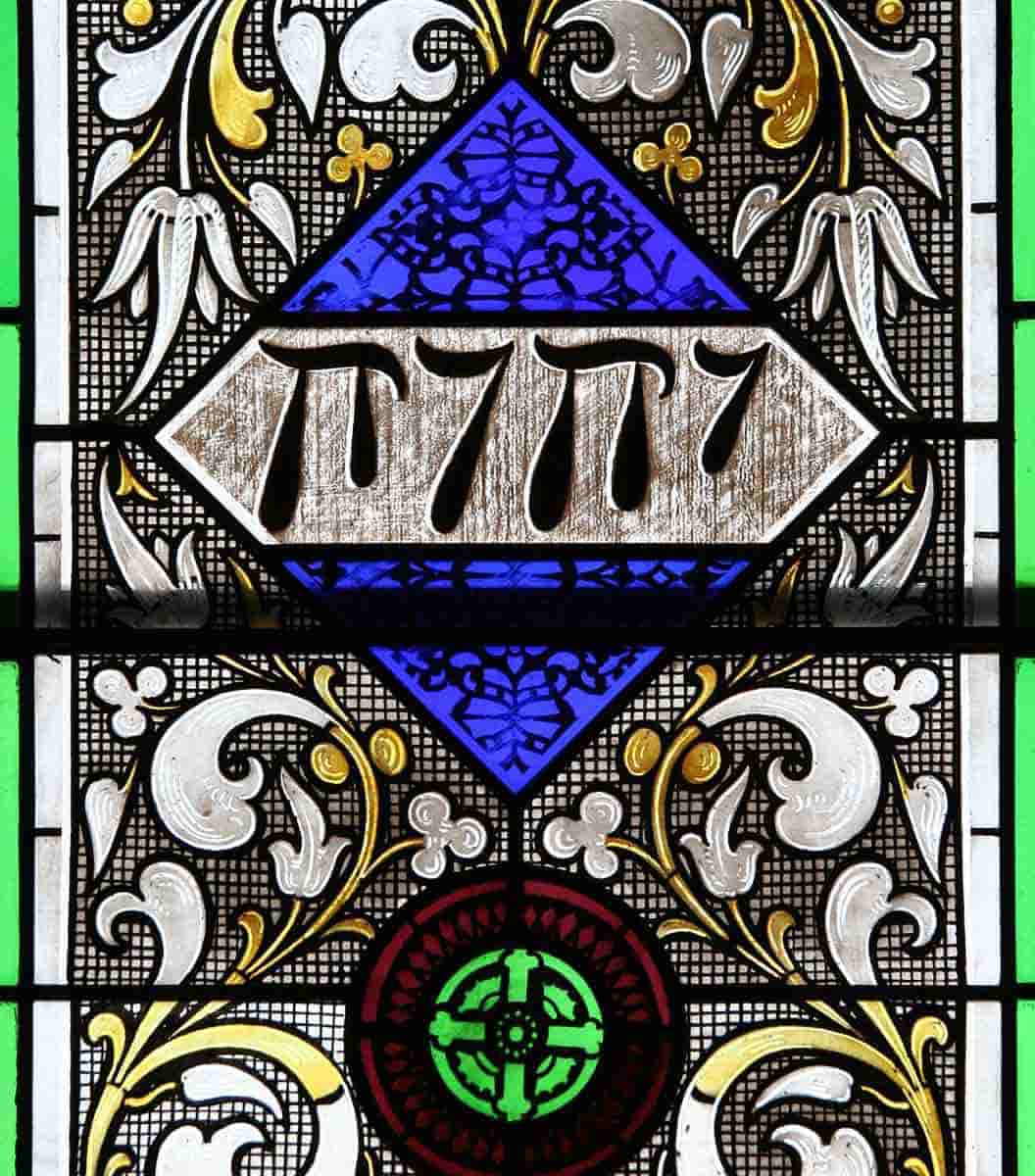 tetragrammaton names of god