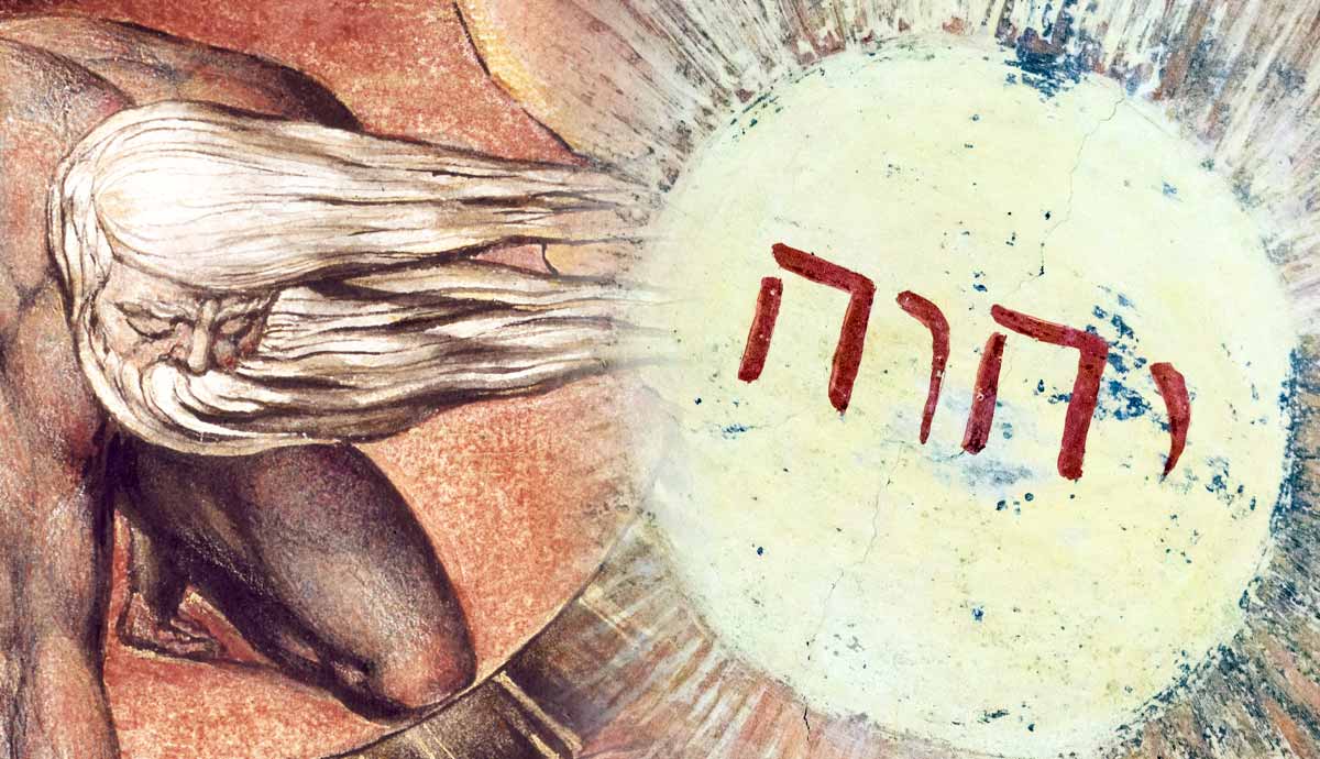 what are names god bible why many