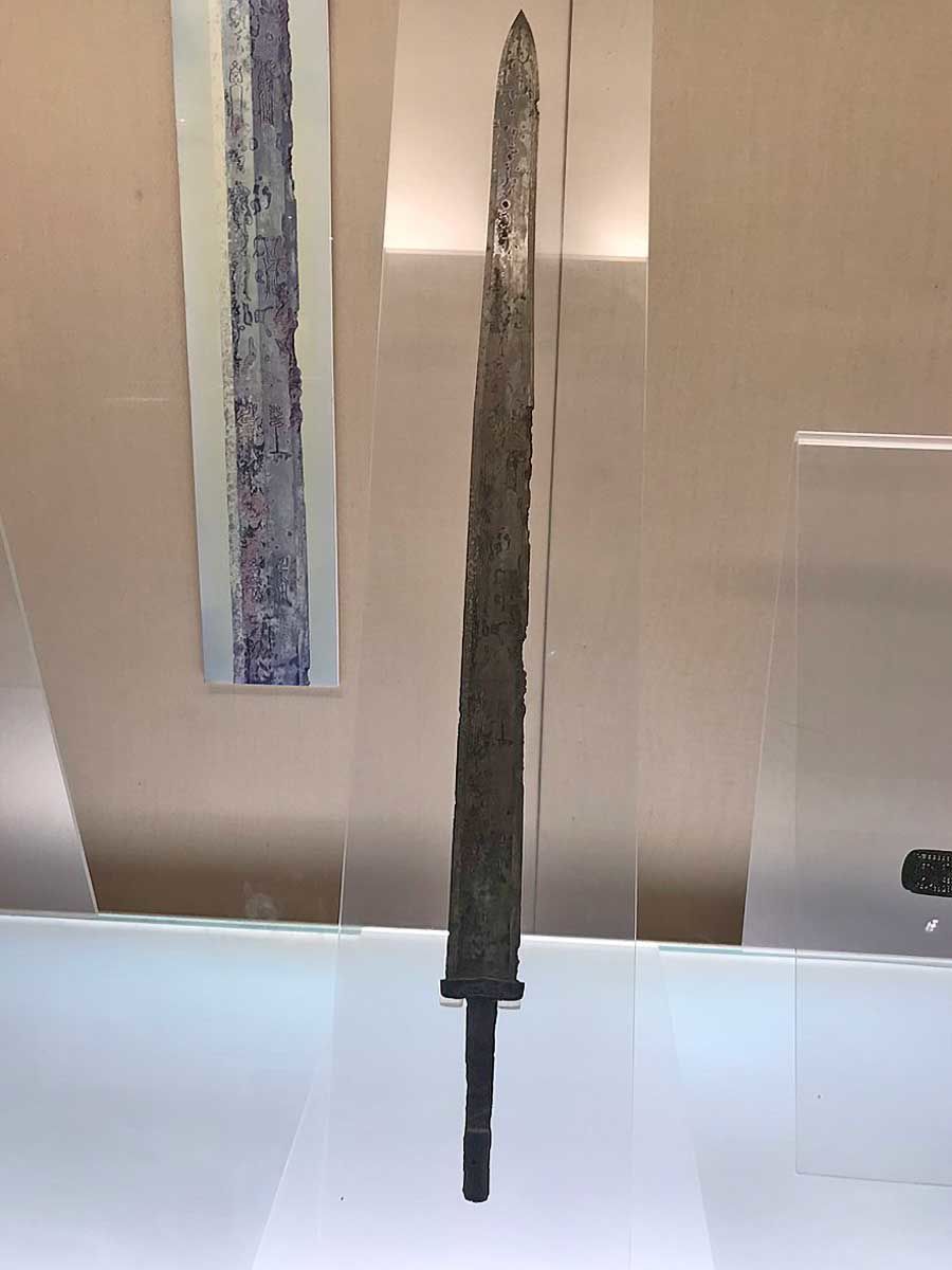 wu helu sword shanghai museum