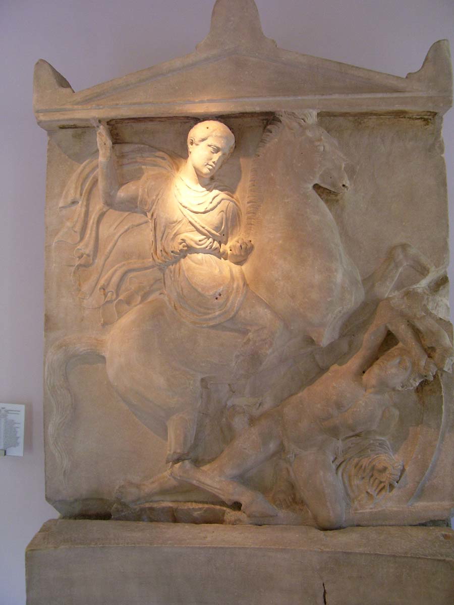 Dexileos National Archaeological Museum author