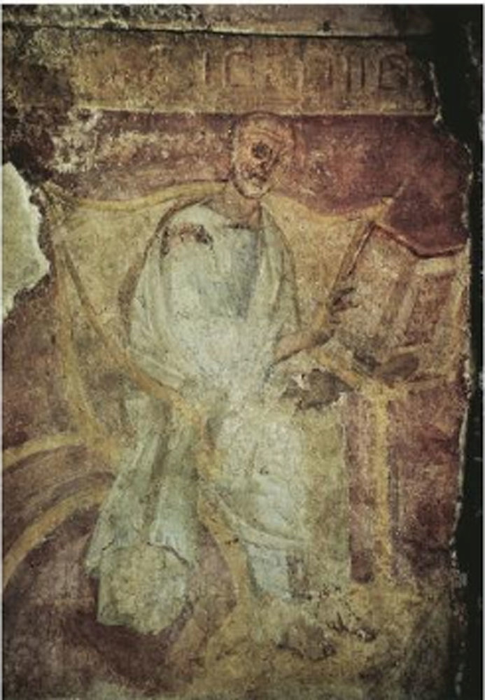 Earliest portrait Saint Augustine