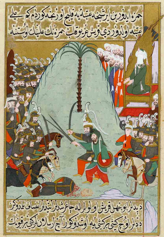 al darir prophet muhammad blesses ali painting