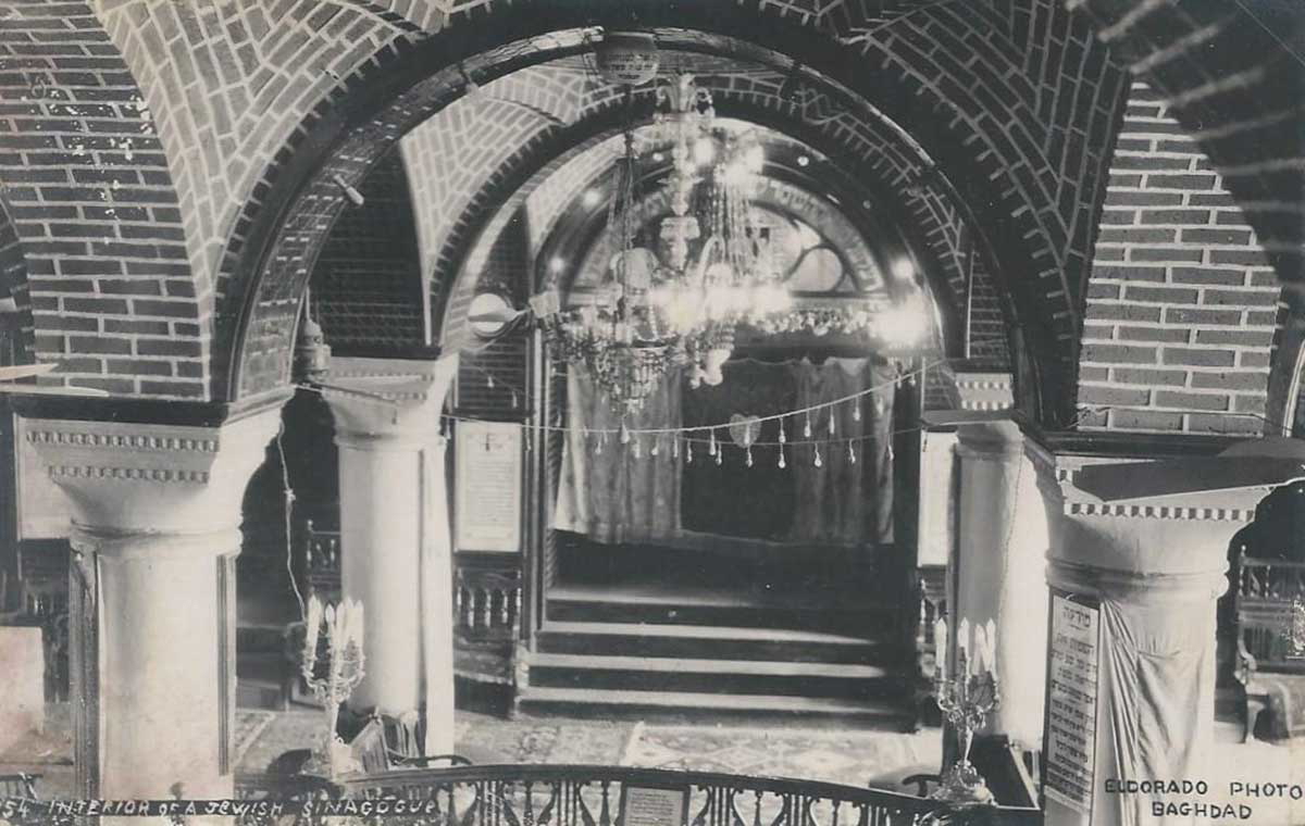 baghdad synagogue