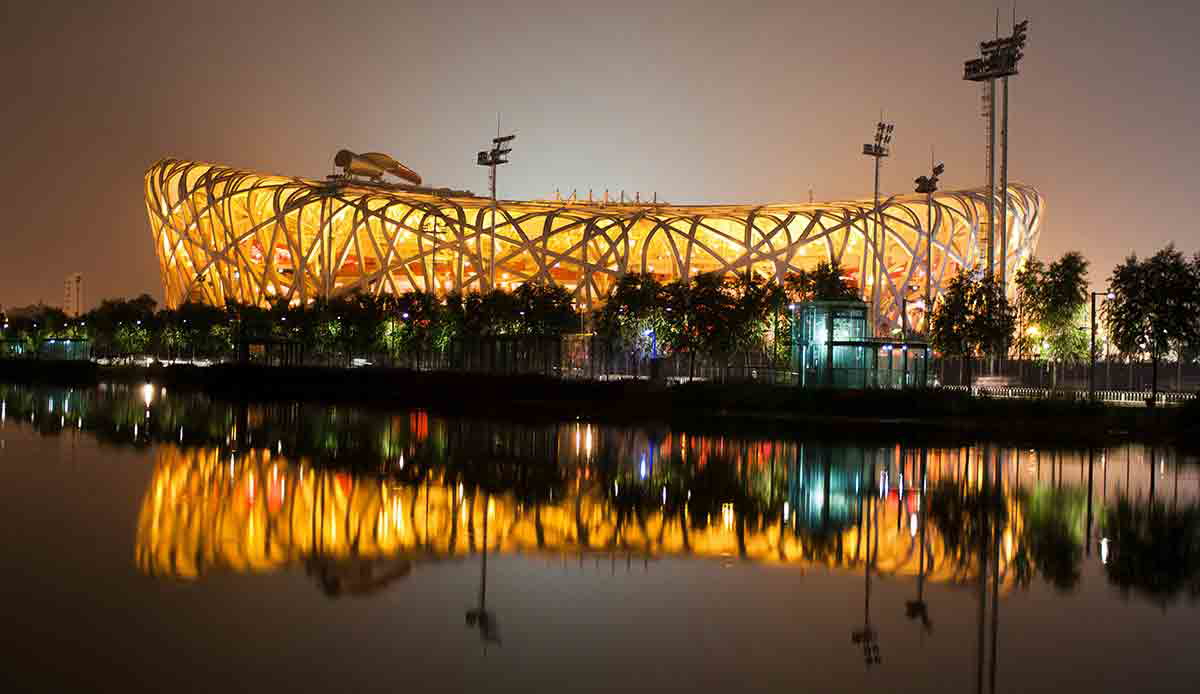 birds nest 2 at night beijing