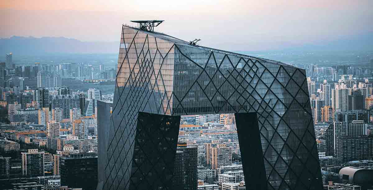 cctv skyline view beijing
