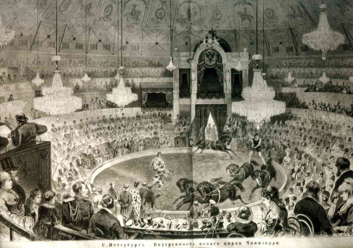 ciniselli circus interior loc