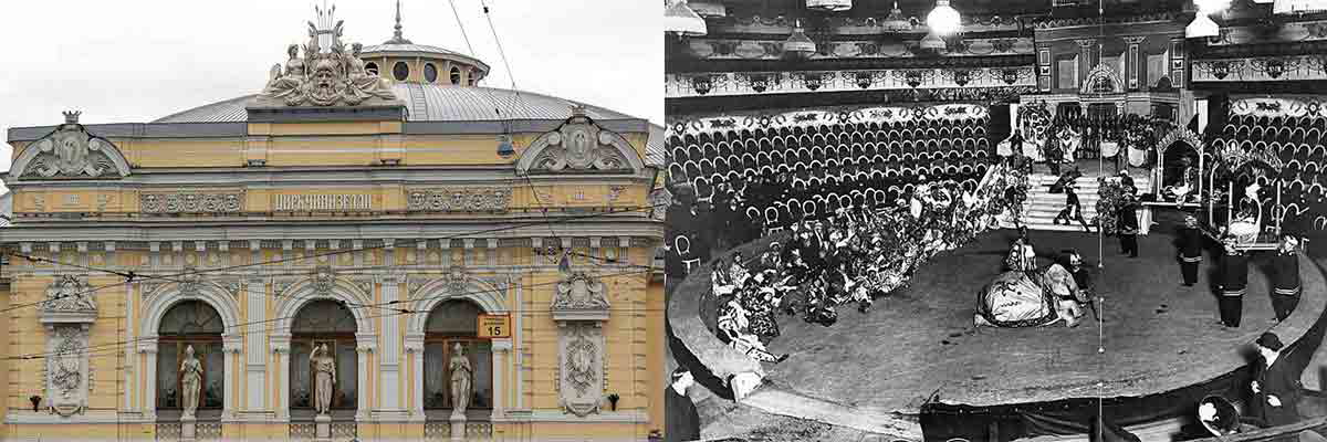 ciniselli circus today kazan