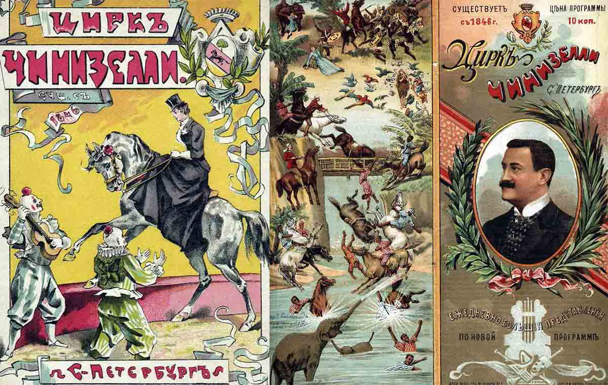ciniselli poster kazan circus