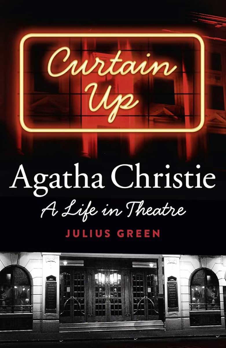 curtain up julius green