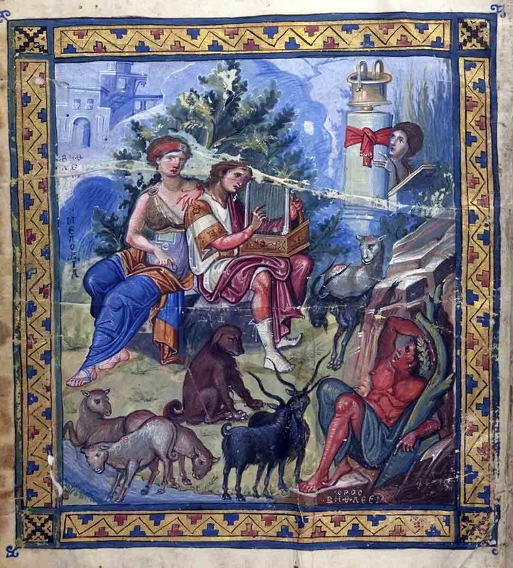 david psalms paris psalter art conv