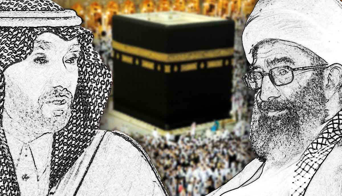differences sunni and shia islam