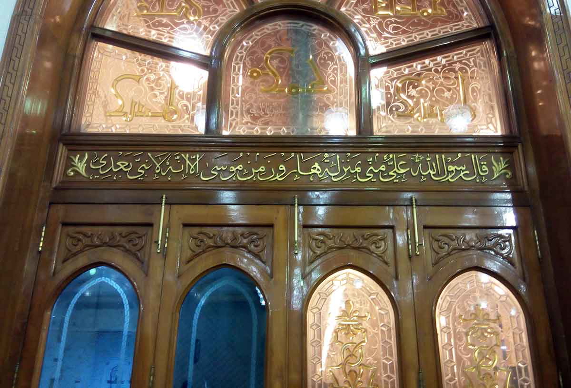 door great mosque photograph