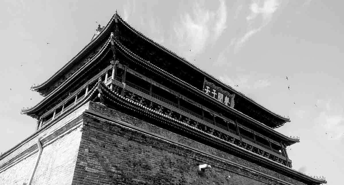 drum tower