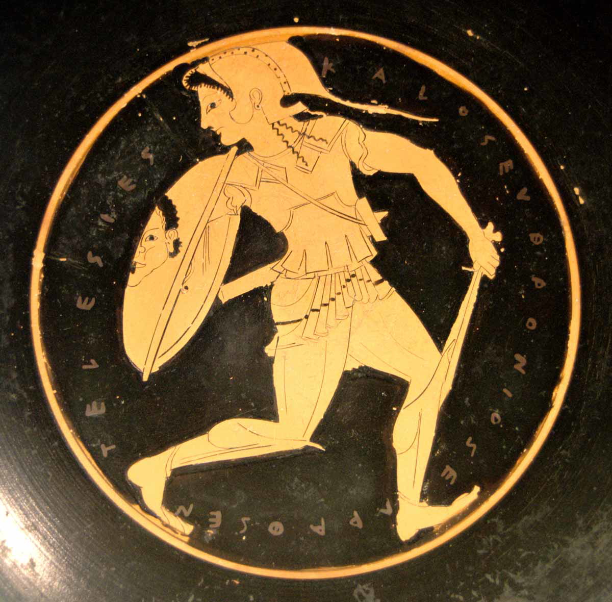 euphronios fleeing amazon red figure kylix