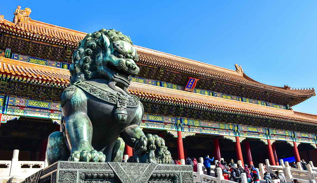 forbidden city beijing entrance