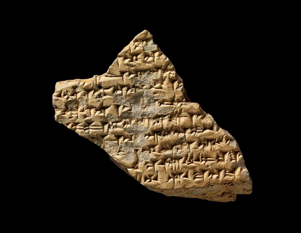 hurrian tablet hattusa