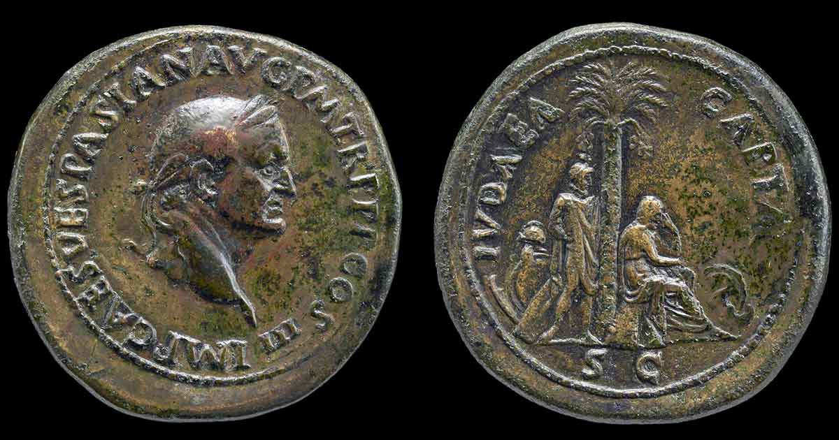 judea capta coin