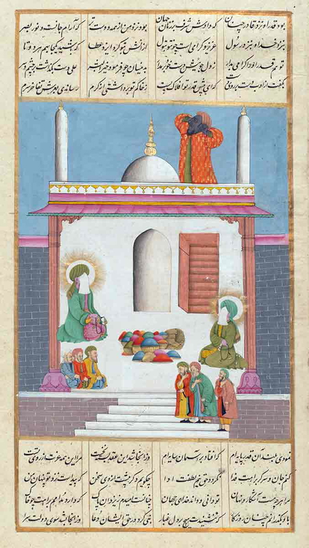 khan bilal calling to prayer painting