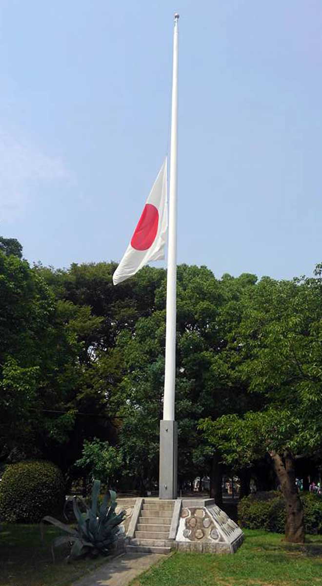 memorial park hiroshima