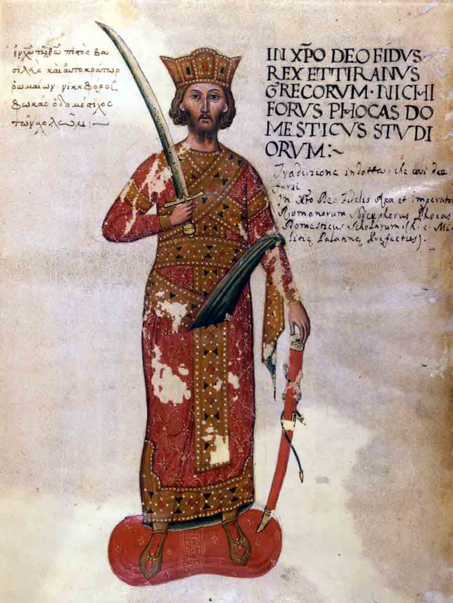 miniature emperor nikephoros phokas 15th century venice blioteca marciana