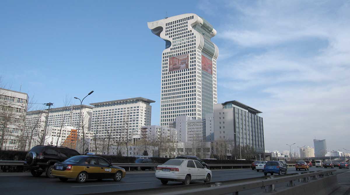 pangu plaza 2