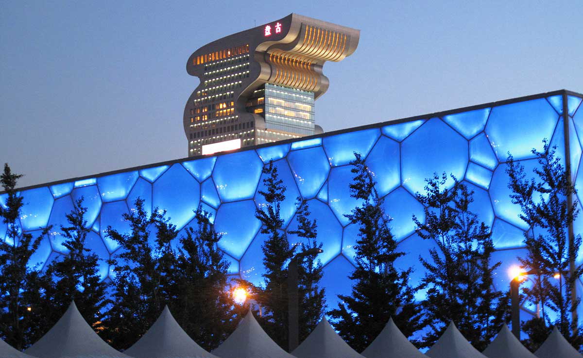 pangu plaza