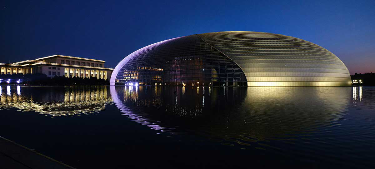 performing arts center 2 beijing