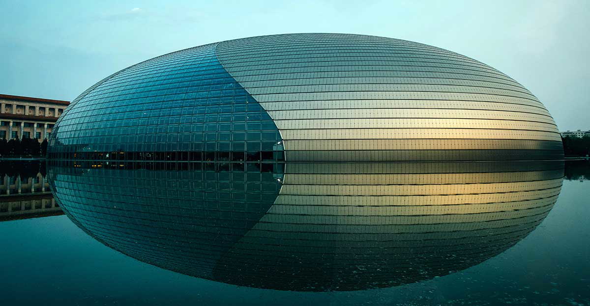 performing arts center