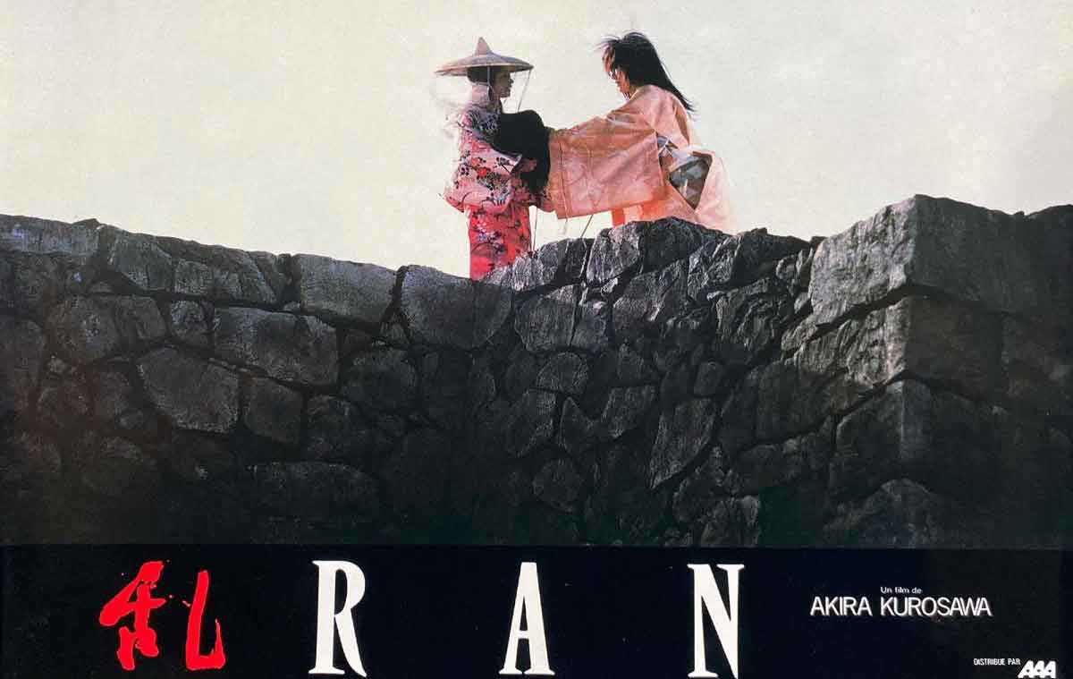 ran 1985 film akira kurosawa