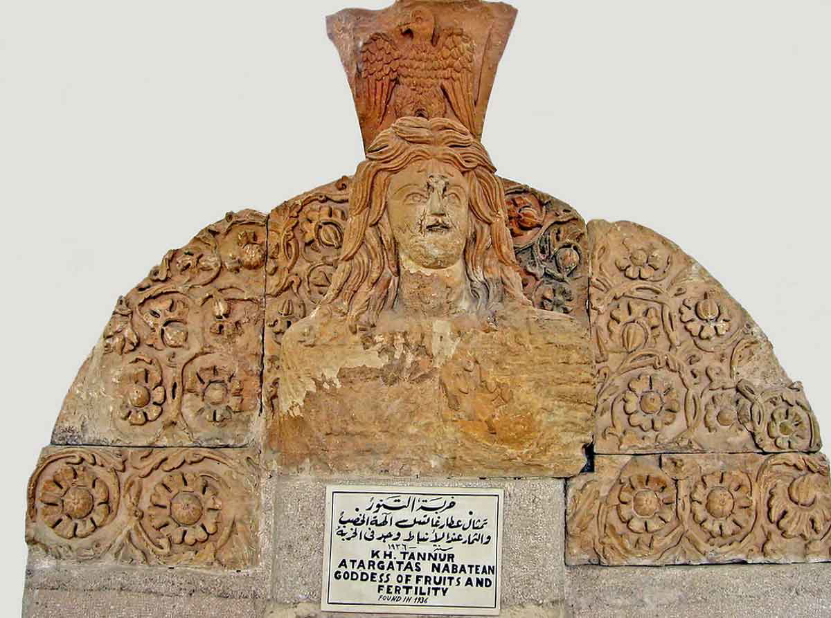 relief of atargatis jordan