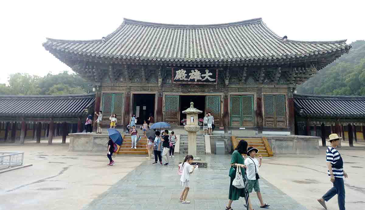 silla buddhist temple south korea