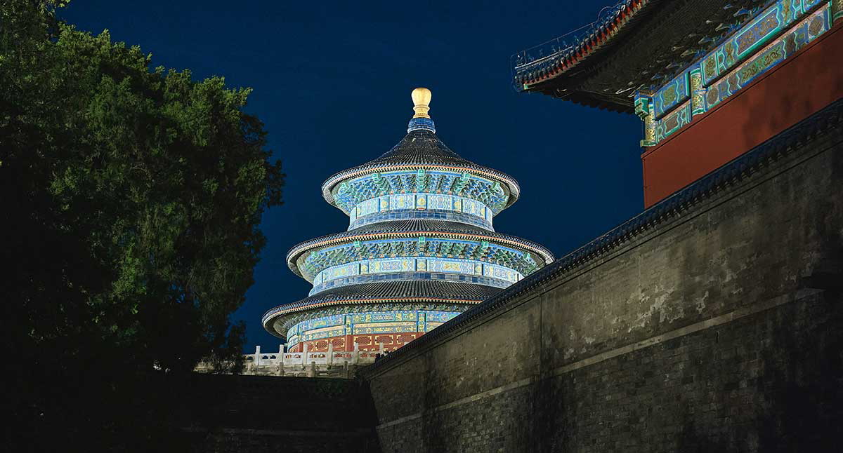 temple of heaven 2 behind buildings