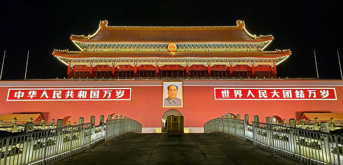 tiananmen 2 mao