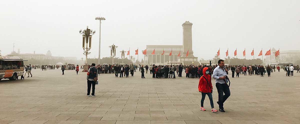 tiananmen square beijing