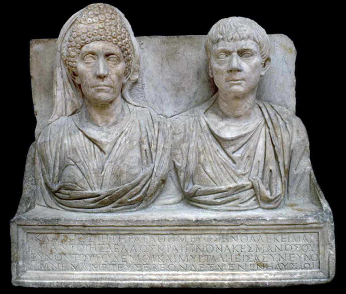 tombstone rome ashmolean museum