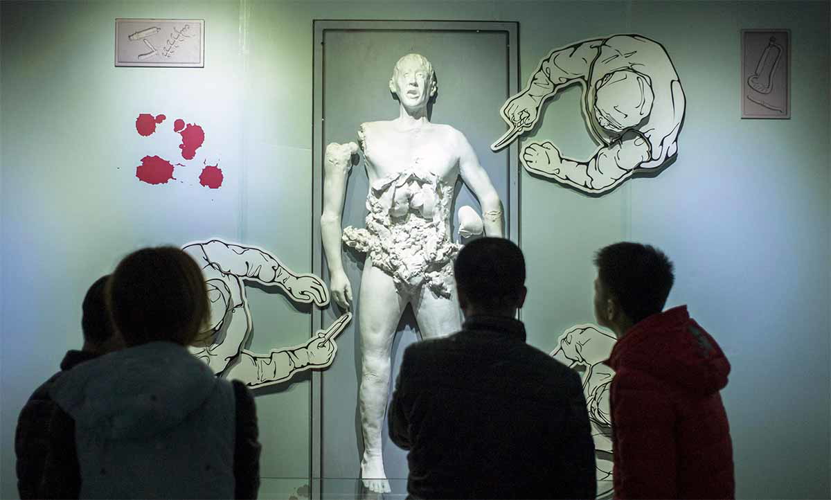 unit 731 museum harbin photo