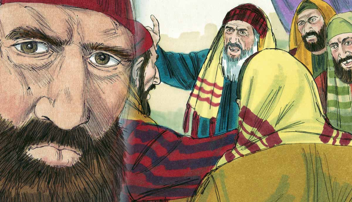 who are pharisees bible