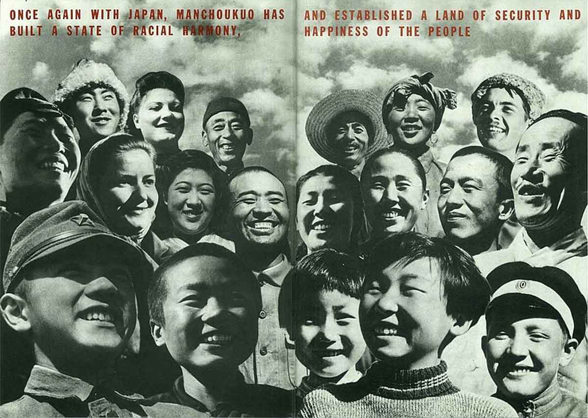 Manchukuo propaganda poster