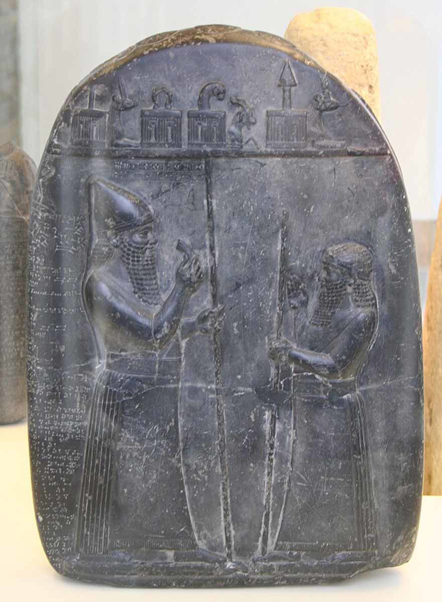 Merodach Baladan stela