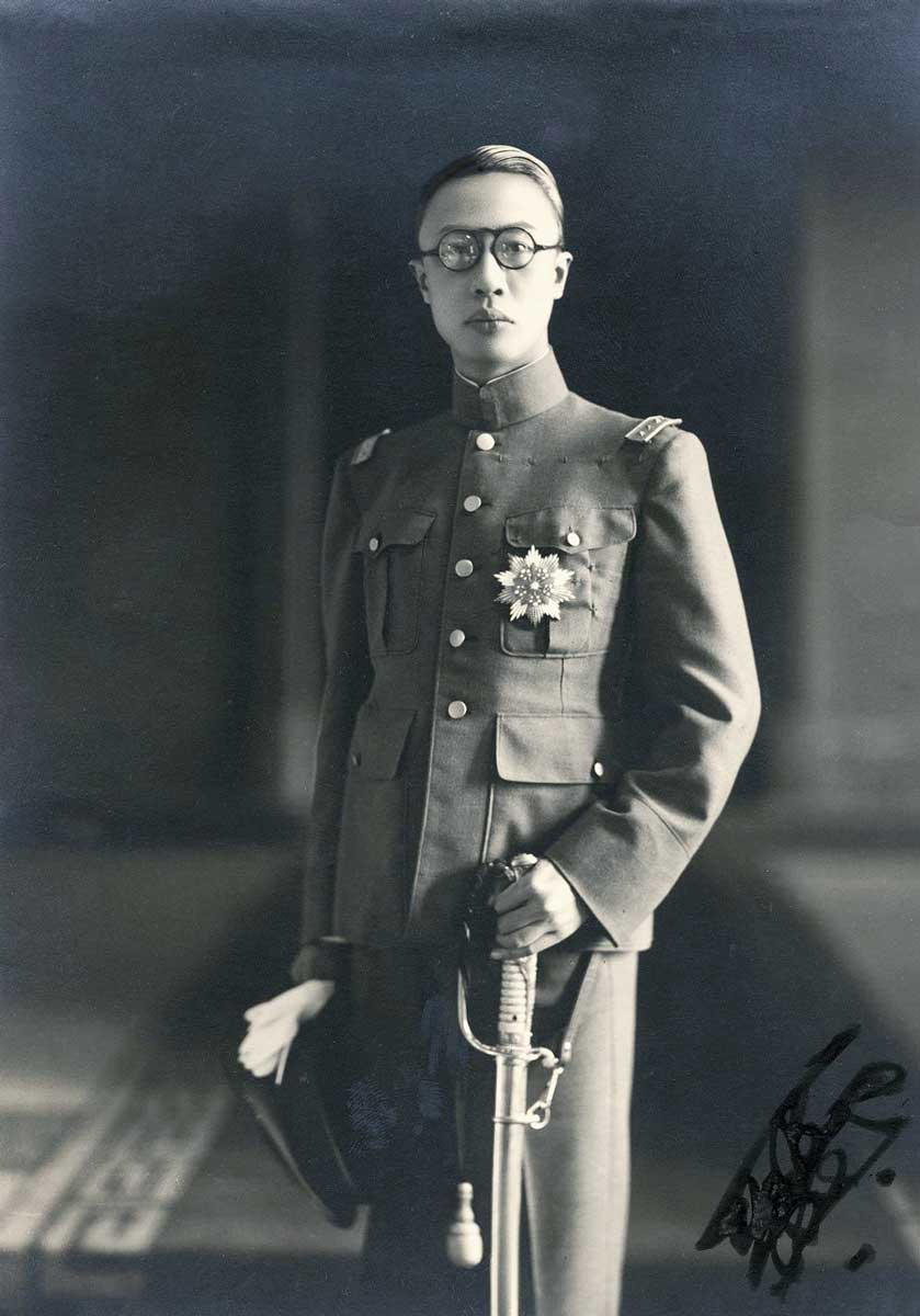 Pu Yi Qing