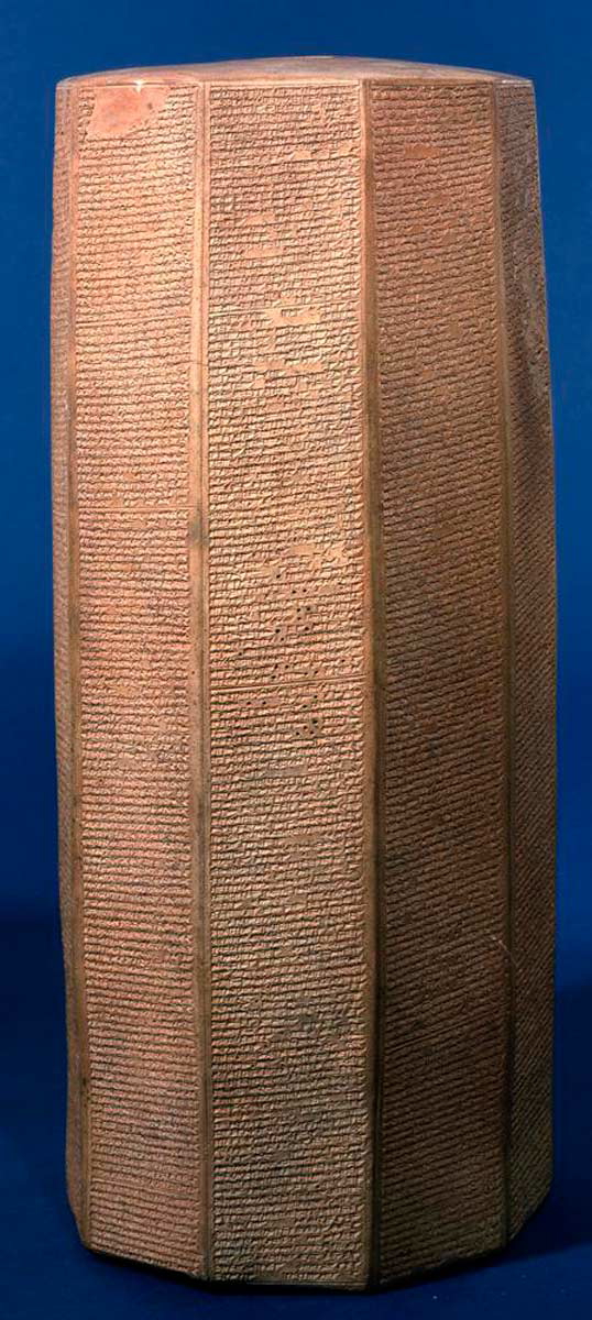 Rassam cylinder