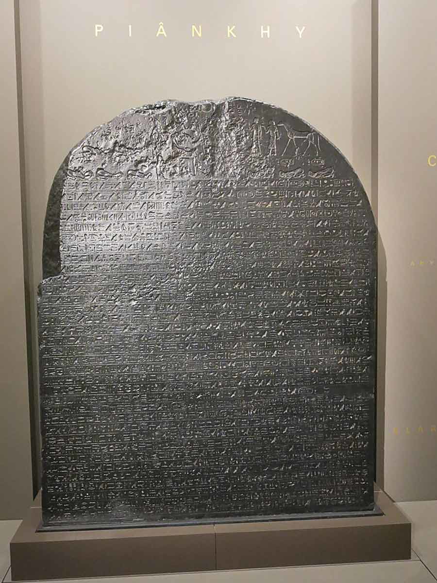 Reconstitution stele Piye