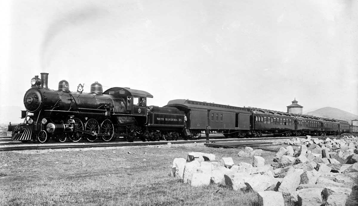 South Manchuria Railway