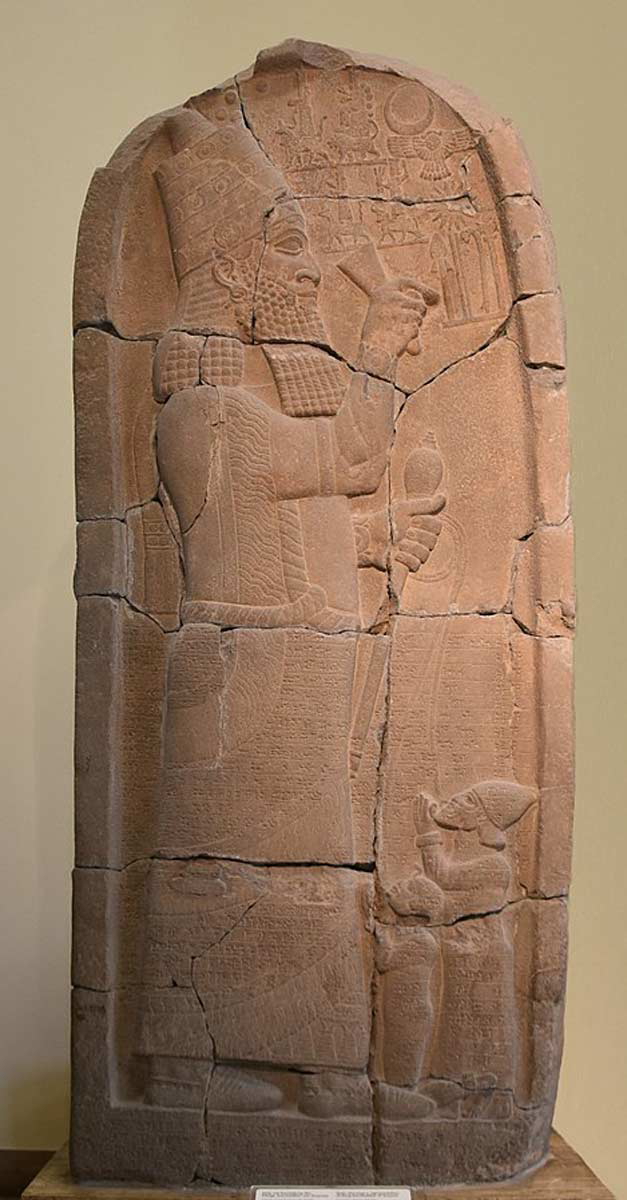 Victory stele Esarhaddon