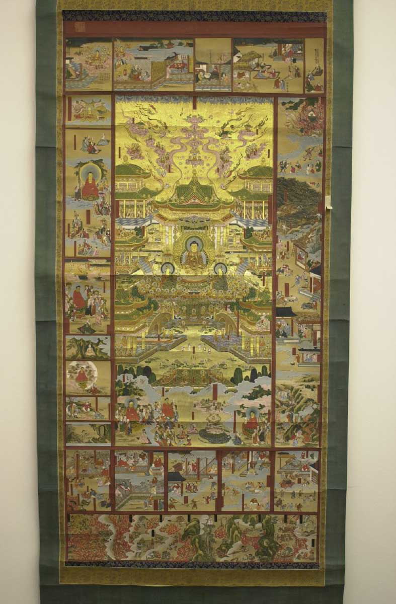amida hanging scroll shinto